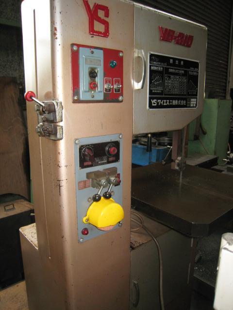 ワイエス工機 YS-310 コンターマシン