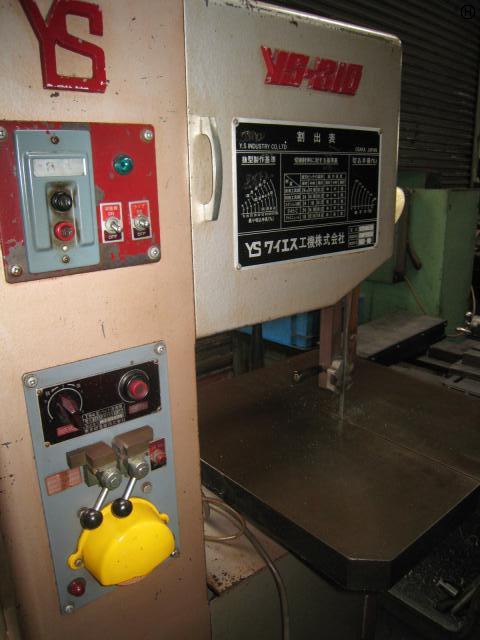 ワイエス工機 YS-310 コンターマシン