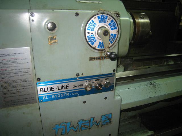 ブルーライン工業 BL-510STR NC旋盤