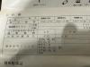 MST MBH10S ボーリングツール