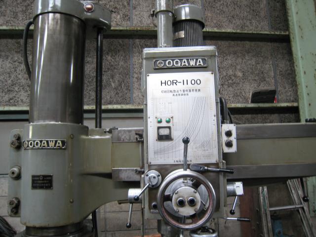小川鉄工 HOR-1100 1100mmラジアルボール盤