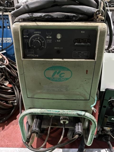 日立 HITACHI PLPL-50 プラズマ切断機