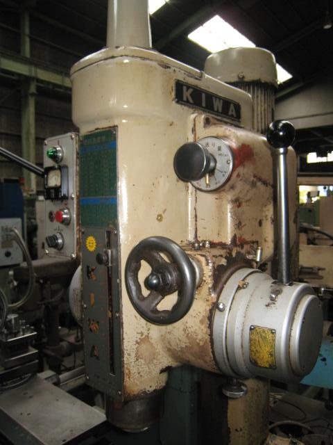 紀和マシナリー KUD-550F 550mm直立ボール盤