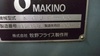 牧野フライス製作所 KGJP ラム型立フライス