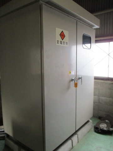 河村電器産業 PF・S キュービクル
