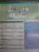 牧野フライス精機 GM1-T6 NC彫刻機