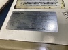 オリオン機械 RAX37F-SE エアードライヤー