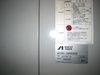 アネスト岩田 CLP75EF-14 7.5kwコンプレッサー