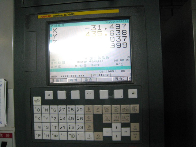 エンシュウ EV450T 立マシニング(BT40)