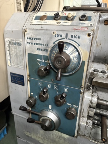 豊和産業 ST-650 5尺旋盤