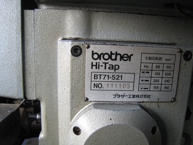 ブラザー工業 BT71-521 タッピング