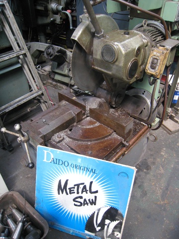 高速電機 KCM-370 メタルソー