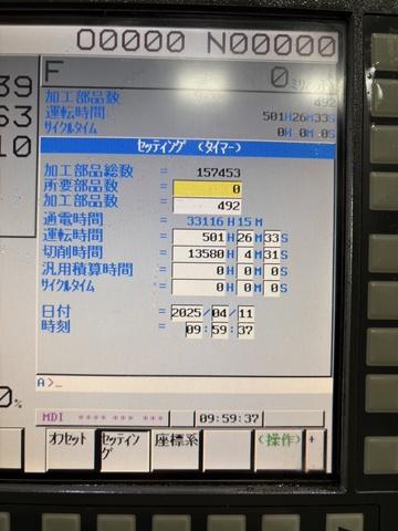 ファナック α-T14iF ロボドリル