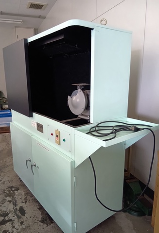 山本科学工具研究社 火花試験機