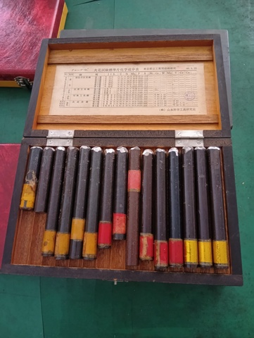 山本科学工具研究社 火花試験機