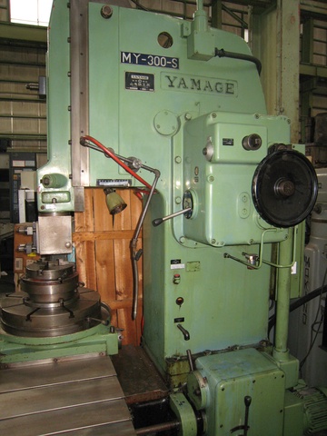 山毛鉄工所 MY-300-S スロッター
