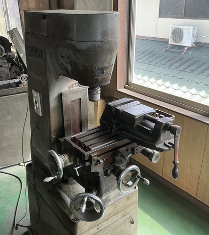 河合機械製作所 ヒザ型立フライス