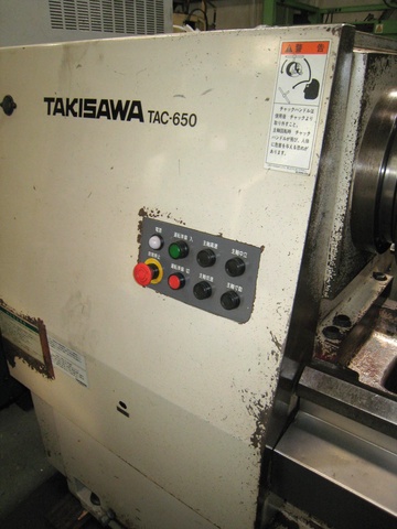 滝澤鉄工所 TAC650×3000 NC旋盤
