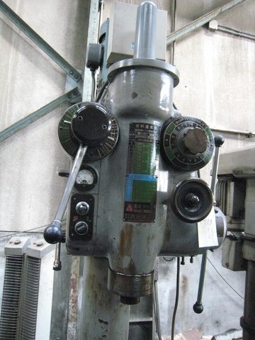 吉田鐵工所 YUD-600 600mm直立ボール盤