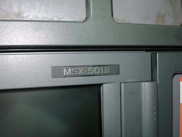 森精機製作所 SV-400 立マシニング