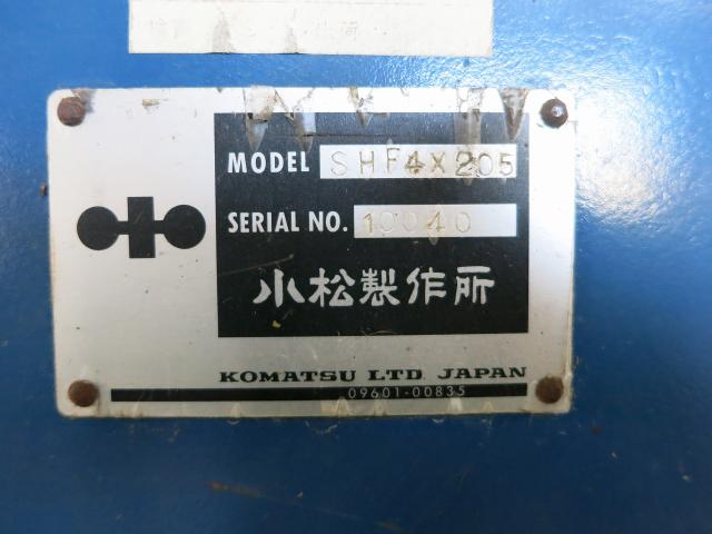 小松製作所 SHF4*205 2.0m油圧シャーリング