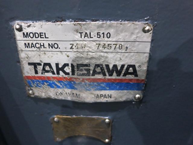 滝澤鉄工所 TAL-510 9尺旋盤