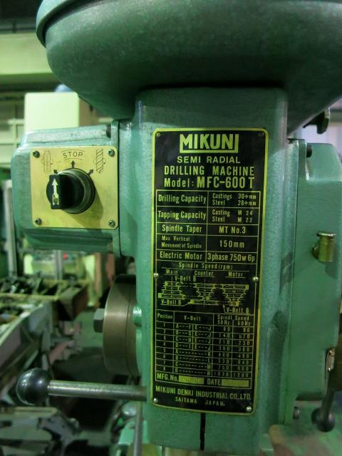 御国電機工業 MFC-600T 600mmセミラジアルボール盤