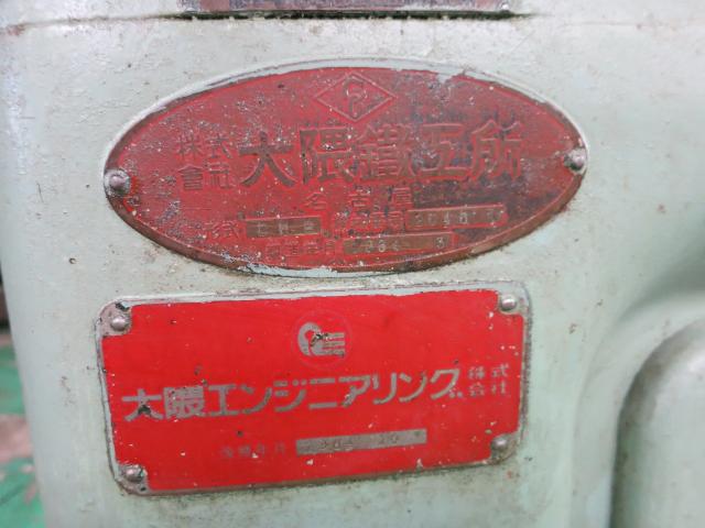 オークマ DMB フリーボール盤
