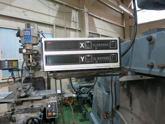 静岡鐵工所 VHR-A ラム型立フライス