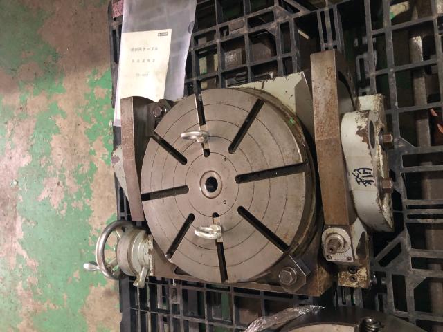津田駒工業 TT-300 傾斜円テーブル