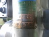吉田鐵工所 YUD-540 540mm直立ボール盤