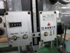 吉田鐵工所 YD3-65N 650mm直立ボール盤