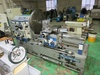 津田製作所 MYLER-500*860G 6尺旋盤