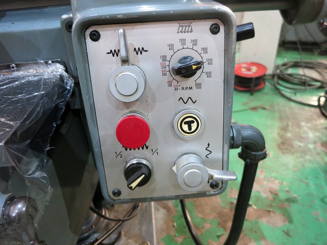牧野フライス製作所 KVP-55 ラム型立フライス