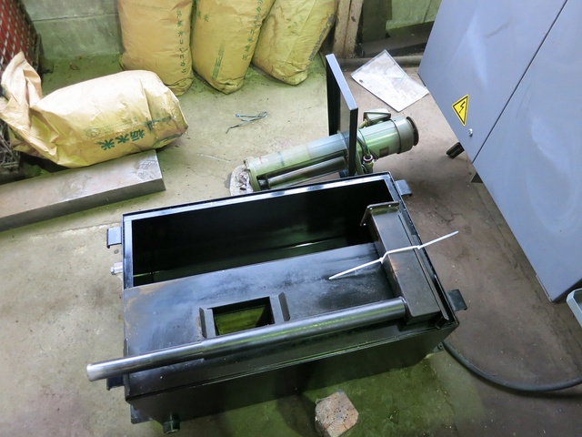 牧野フライス製作所 BN2-85 NC立フライス