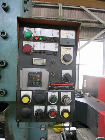 ワシノ機械 PUX110-KRC 110Tプレス