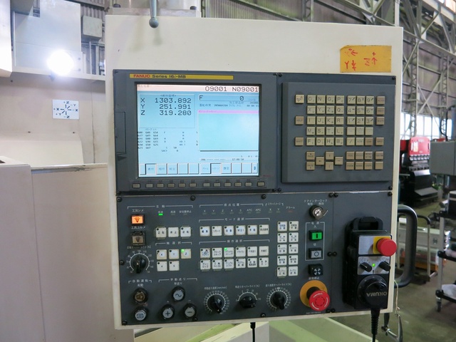 大隈豊和機械 MILLAC-761V 立マシニング(BT50)