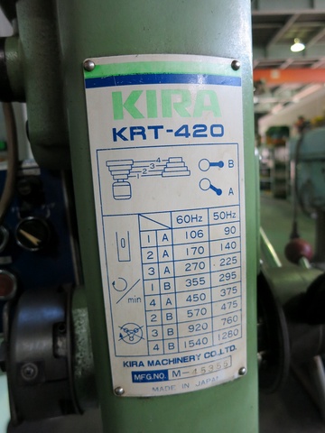 キラコーポレーション KRT-420 タッピングボール盤
