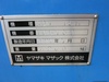 ヤマザキマザック SQT-15M NC旋盤(ミーリング付)