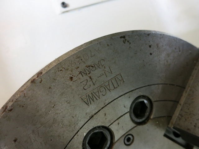 大隈豊和機械 HL-35L NC旋盤