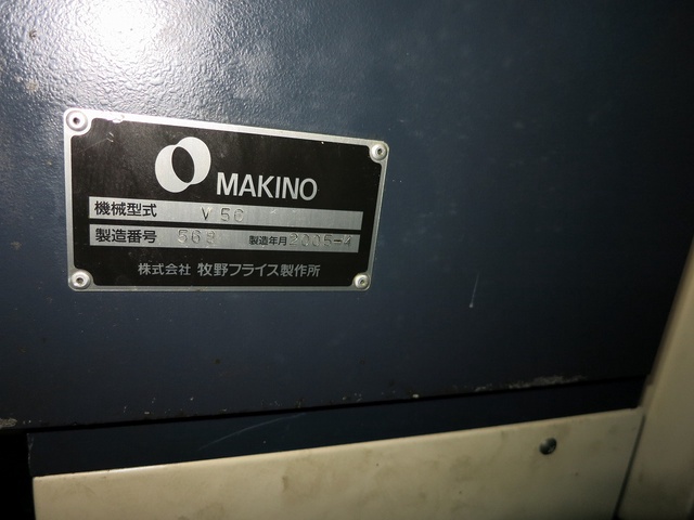 牧野フライス製作所 V56 立マシニング(HSK-A63)