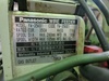パナソニック YD-350KR1 CO2半自動溶接機