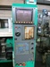 高松機械工業 X-10 NC旋盤