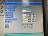 松浦機械製作所 LX-160 5軸加工機