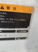 森精機製作所 NH4000 DCG 横マシニング(BBT40)