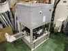 岡本工作機械製作所 PSG-125DX 平面研削盤