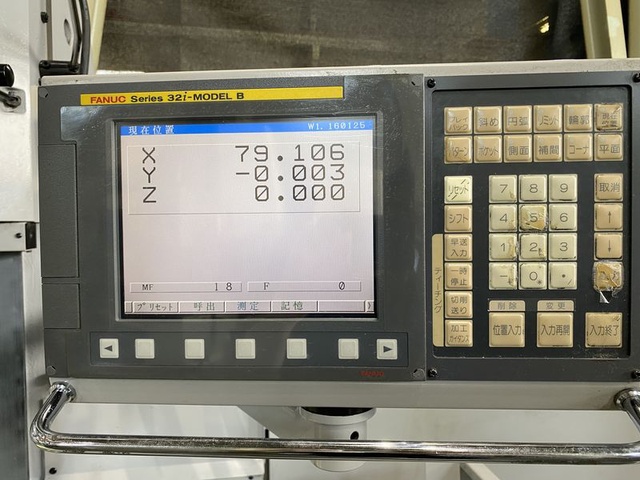 山崎技研 YZ-500WR NC立フライス