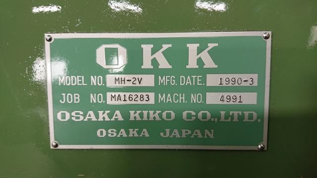 OKK MH-2V ベッド型立フライス