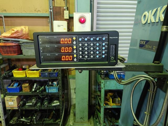 OKK MH-2V ベッド型立フライス