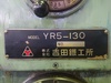 吉田鐵工所 YR5-130 1300mmラジアルボール盤